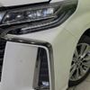 toyota alphard 2020 -TOYOTA--Alphard 3BA-AGH30W--AGH30-0341330---TOYOTA--Alphard 3BA-AGH30W--AGH30-0341330- image 14