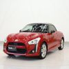 daihatsu copen 2014 -DAIHATSU--Copen DBA-LA400K--LA400K-0002617---DAIHATSU--Copen DBA-LA400K--LA400K-0002617- image 4