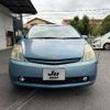 toyota prius 2004 -TOYOTA 【名変中 】--Prius NHW20--0120581---TOYOTA 【名変中 】--Prius NHW20--0120581- image 14