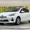 toyota aqua 2012 CFJ1785941 image 16