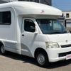 toyota liteace-truck 2015 GOO_NET_EXCHANGE_0303681A30240714W001 image 8