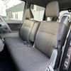 daihatsu tanto 2018 -DAIHATSU--Tanto DBA-LA600S--LA600S-0620220---DAIHATSU--Tanto DBA-LA600S--LA600S-0620220- image 24