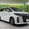 toyota alphard 2019 -TOYOTA--Alphard DBA-AGH30W--AGH30-0285447---TOYOTA--Alphard DBA-AGH30W--AGH30-0285447- image 17