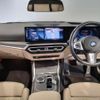 bmw 3-series 2023 CFJ1598940 image 3