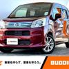 daihatsu move 2019 -DAIHATSU--Move DBA-LA150S--LA150S-2036991---DAIHATSU--Move DBA-LA150S--LA150S-2036991- image 1