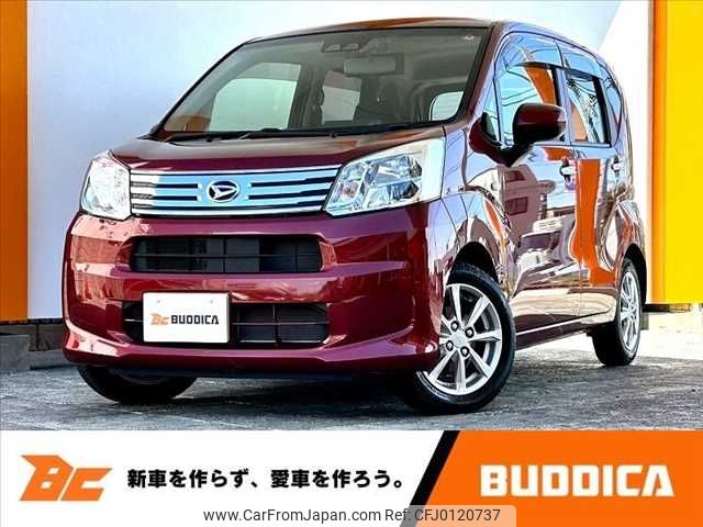 daihatsu move 2019 -DAIHATSU--Move DBA-LA150S--LA150S-2036991---DAIHATSU--Move DBA-LA150S--LA150S-2036991- image 1