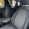 bmw 2-series 2017 -BMW--BMW 2 Series LDA-2C20--WBA2C12000V777068---BMW--BMW 2 Series LDA-2C20--WBA2C12000V777068- image 15