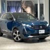 peugeot 3008 2023 -PEUGEOT--Peugeot 3008 5BA-P845G06--VF3M45GFUNS143337---PEUGEOT--Peugeot 3008 5BA-P845G06--VF3M45GFUNS143337- image 10