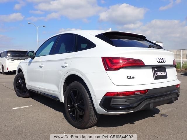 audi q5 2022 quick_quick_3CA-FYDTPS_WAUZZZFY8N2099304 image 2