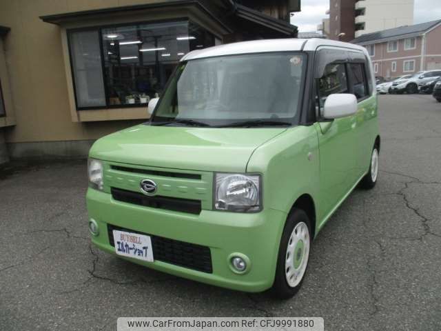 daihatsu move-conte 2014 -DAIHATSU--Move Conte DBA-L575S--L575S-0216266---DAIHATSU--Move Conte DBA-L575S--L575S-0216266- image 1