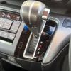 honda stepwagon 2017 CFJ1606104 image 20