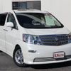 toyota alphard 2002 -TOYOTA 【名変中 】--Alphard MNH10W--0008801---TOYOTA 【名変中 】--Alphard MNH10W--0008801- image 28