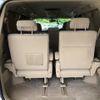 toyota alphard 2008 -TOYOTA 【神戸 301ら5530】--Alphard GGH25W-8006448---TOYOTA 【神戸 301ら5530】--Alphard GGH25W-8006448- image 8