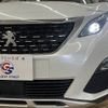 peugeot 3008 2019 -PEUGEOT--Peugeot 3008 LDA-P84AH01--VF3MJEHZRKS049109---PEUGEOT--Peugeot 3008 LDA-P84AH01--VF3MJEHZRKS049109- image 19