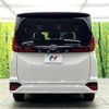 toyota noah 2022 -TOYOTA--Noah 6BA-MZRA90W--MZRA90-0028037---TOYOTA--Noah 6BA-MZRA90W--MZRA90-0028037- image 15