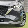 mazda cx-5 2023 quick_quick_6BA-KF5P_KF5P-552430 image 13