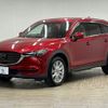 mazda cx-8 2018 -MAZDA--CX-8 3DA-KG2P--KG2P-101106---MAZDA--CX-8 3DA-KG2P--KG2P-101106- image 15