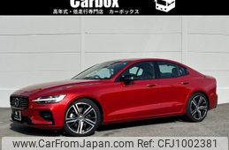 volvo s60 2022 -VOLVO--Volvo S60 5AA-ZB420TM--7JRZSL1MDNG186813---VOLVO--Volvo S60 5AA-ZB420TM--7JRZSL1MDNG186813-