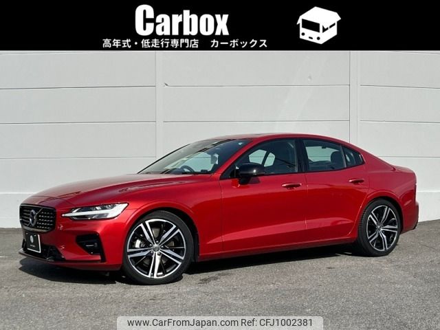 volvo s60 2022 -VOLVO--Volvo S60 5AA-ZB420TM--7JRZSL1MDNG186813---VOLVO--Volvo S60 5AA-ZB420TM--7JRZSL1MDNG186813- image 1