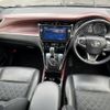 toyota harrier 2020 quick_quick_DBA-ZSU65W_ZSU65-0037139 image 3