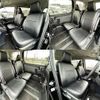 toyota voxy 2016 504928-929757 image 7
