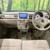suzuki alto-lapin 2019 CFJ1658389 image 3