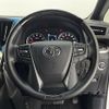 toyota alphard 2020 CFJ0703866 image 9