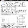 subaru forester 2013 -SUBARU 【福井 300ﾑ630】--Forester SJG--007000---SUBARU 【福井 300ﾑ630】--Forester SJG--007000- image 3