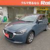 mazda demio 2022 -MAZDA 【広島 530ｻ5198】--MAZDA2 5BA-DJLFS--DJLFS-763956---MAZDA 【広島 530ｻ5198】--MAZDA2 5BA-DJLFS--DJLFS-763956- image 28