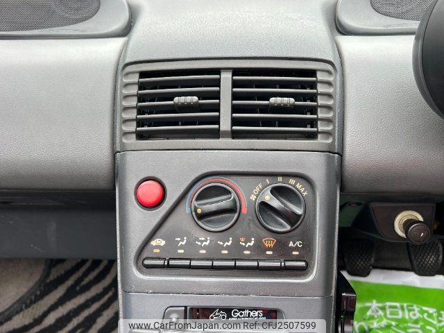 1991 Honda Beat JDM car for sale — photo 10 of 25
