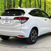 honda vezel 2016 quick_quick_RU3_RU3-1211770 image 18