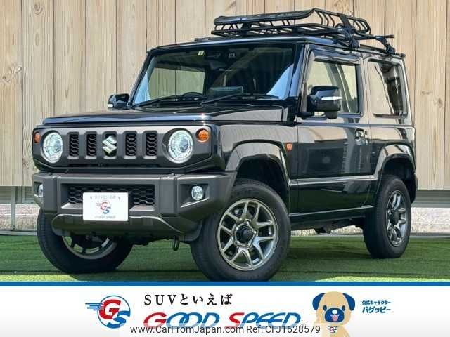 suzuki jimny 2023 CFJ1628579 image 1