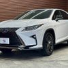 lexus rx 2016 -LEXUS--Lexus RX DAA-GYL20W--GYL20-0004008---LEXUS--Lexus RX DAA-GYL20W--GYL20-0004008- image 14