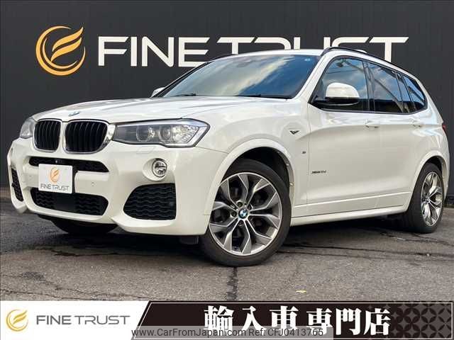 bmw x3 2015 -BMW--BMW X3 LDA-WY20--WBAWY32020L699970---BMW--BMW X3 LDA-WY20--WBAWY32020L699970- image 1