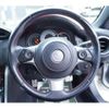 toyota 86 2016 -TOYOTA--86 DBA-ZN6--ZN6-070339---TOYOTA--86 DBA-ZN6--ZN6-070339- image 18