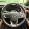 lexus lexus-others 2024 quick_quick_MAYH10_MAYH10-2006877 image 12