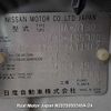 nissan x-trail 2005 3282185-N2025050245A-24 image 25