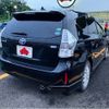 toyota prius-α 2012 -TOYOTA--Prius α DAA-ZVW41W--ZVW41-3204980---TOYOTA--Prius α DAA-ZVW41W--ZVW41-3204980- image 3