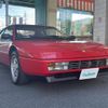 ferrari ferrari-mondial 1994 -FERRARI--Ferrari Mondial E-F348D--ZFFKD32B000097408---FERRARI--Ferrari Mondial E-F348D--ZFFKD32B000097408- image 17