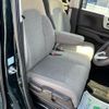 honda n-box 2023 -HONDA 【愛媛 580ﾜ8328】--N BOX JF3--2424556---HONDA 【愛媛 580ﾜ8328】--N BOX JF3--2424556- image 12