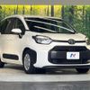 toyota sienta 2023 CFJ1695075 image 17
