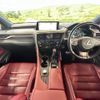 lexus rx 2016 quick_quick_GYL25W_GYL25-0005703 image 2