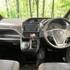 toyota voxy 2020 CFJ1528792 image 3