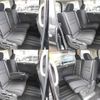 nissan serena 2020 -NISSAN--Serena 5AA-GNC27--GNC27-030520---NISSAN--Serena 5AA-GNC27--GNC27-030520- image 11