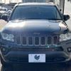 jeep compass 2016 -CHRYSLER--Jeep Compass ABA-MK4924--1C4NJDDB6GD706558---CHRYSLER--Jeep Compass ABA-MK4924--1C4NJDDB6GD706558- image 16