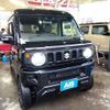 nissan clipper-rio 2021 -NISSAN--Clipper Rio 3BA-DR17W--DR17W-254231---NISSAN--Clipper Rio 3BA-DR17W--DR17W-254231- image 1