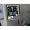 isuzu forward 2016 CFJ1502458 image 22