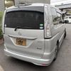 nissan serena 2015 -NISSAN 【名変中 】--Serena HFC26--281685---NISSAN 【名変中 】--Serena HFC26--281685- image 26