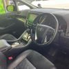 toyota alphard-g 2016 CFJ1513388 image 4