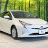 toyota prius 2016 -TOYOTA--Prius DAA-ZVW55--ZVW55-8035287---TOYOTA--Prius DAA-ZVW55--ZVW55-8035287- image 17